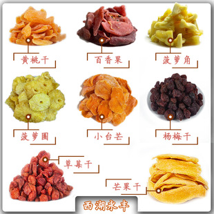 ���lˮ���ɹ���â���ɸ��N���� �������ζʮ���k�����e��ʳɢ�b