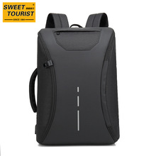 SWEETTOURST創意雙肩背包男士多功能USB防水休閑戶外書包電腦背包