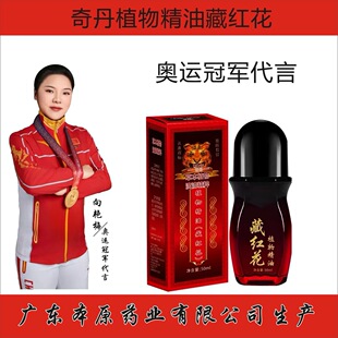 �ؼt�������B�������Ͱ�Ħ�l�ᾫ������Ժ���w�B�o����