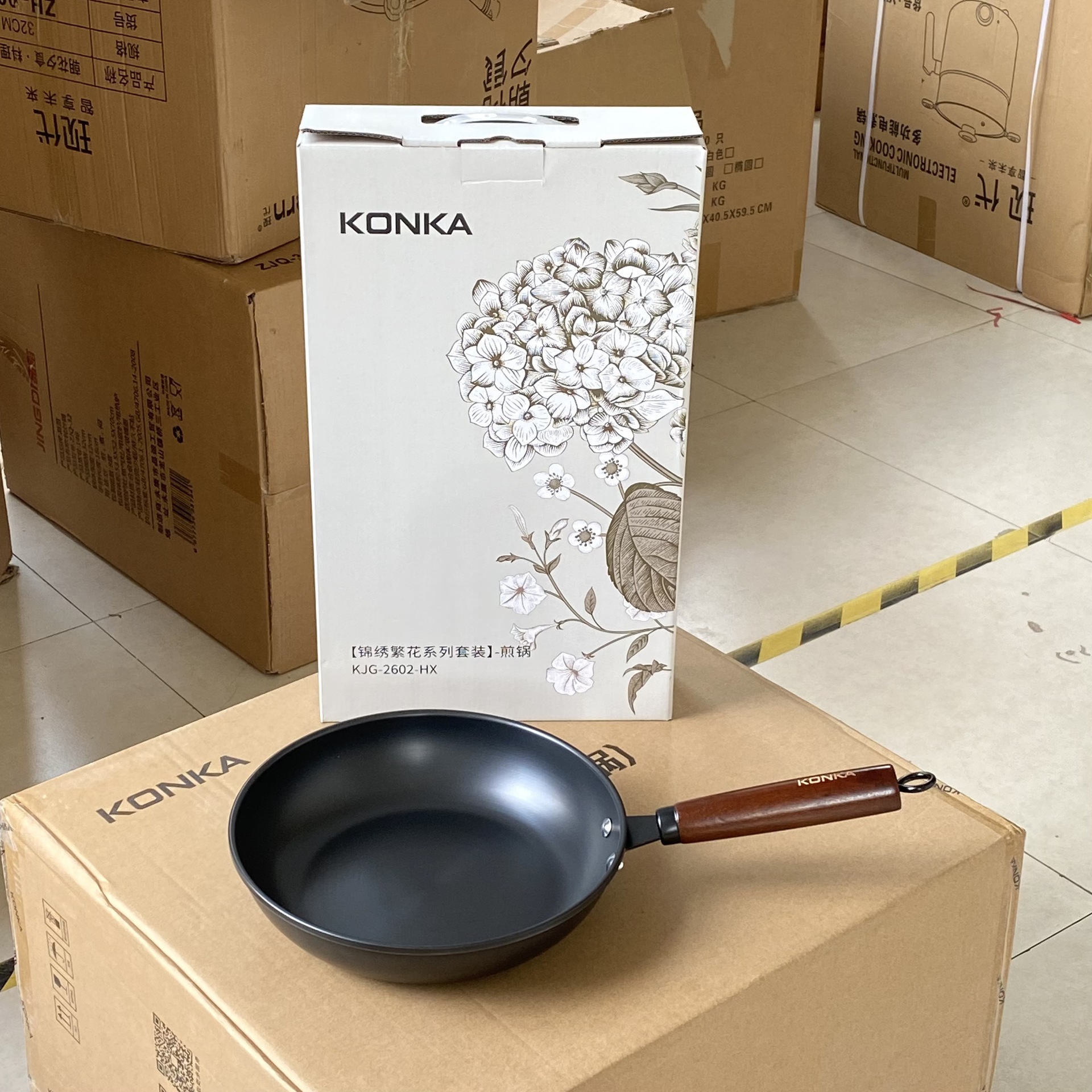 콘카 26cm 팬