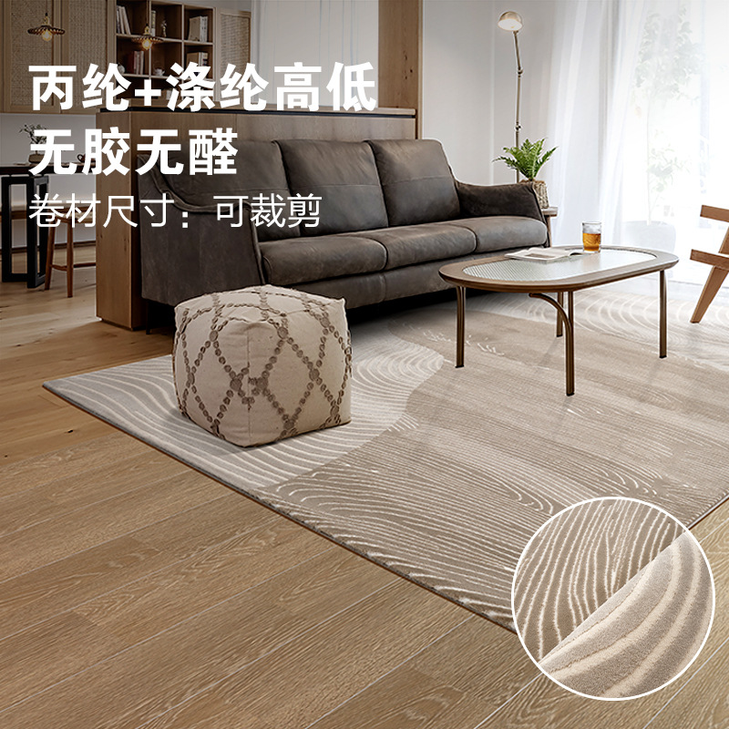 Fábrica de fuente moderna alfombra de sala de estar gruesa alfombra de mesa de té impermeable doméstica alfombra de piso antideslizante para dormitorios