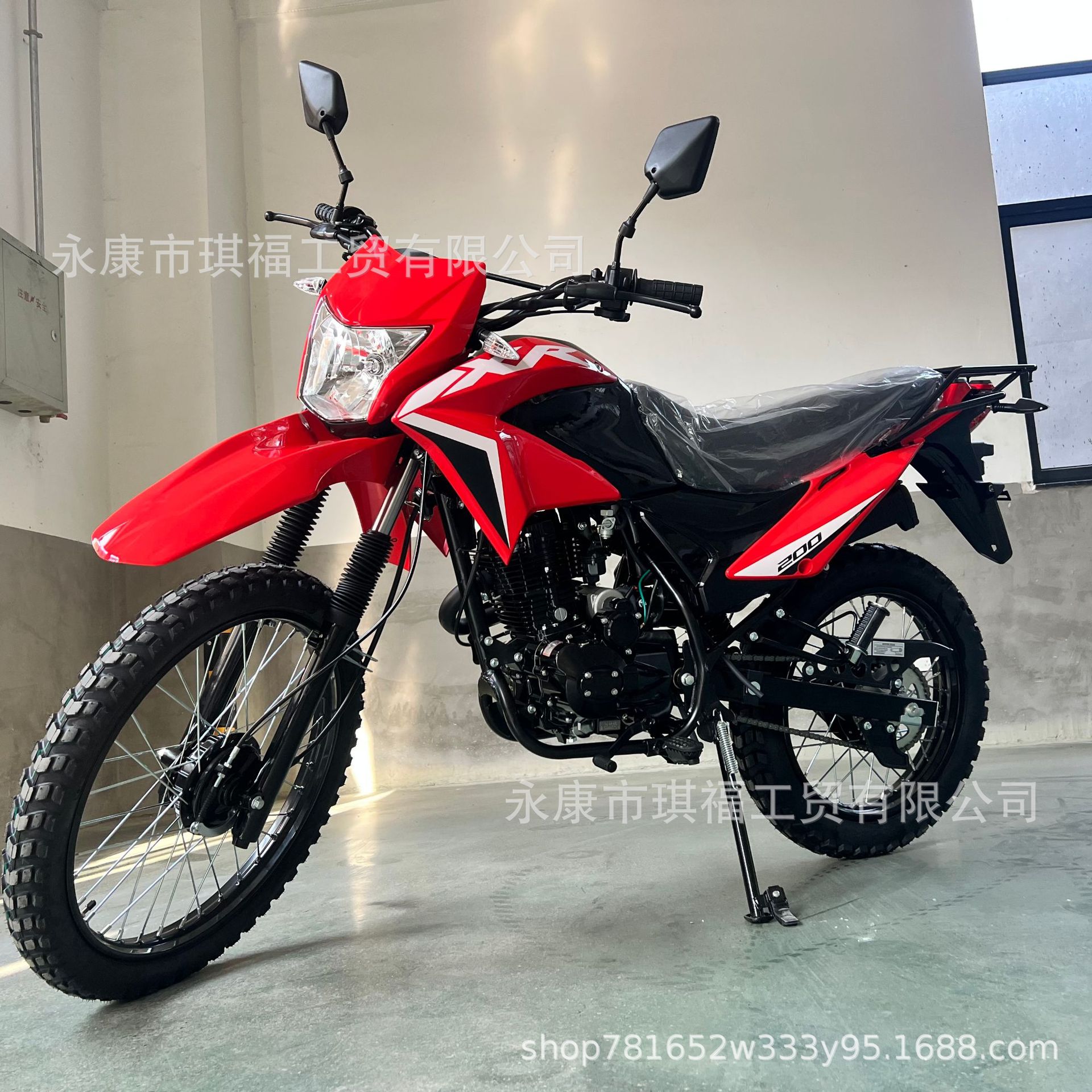 厂家直销 200cc巴西越野摩托车 支持跨境出口 全地形山地车