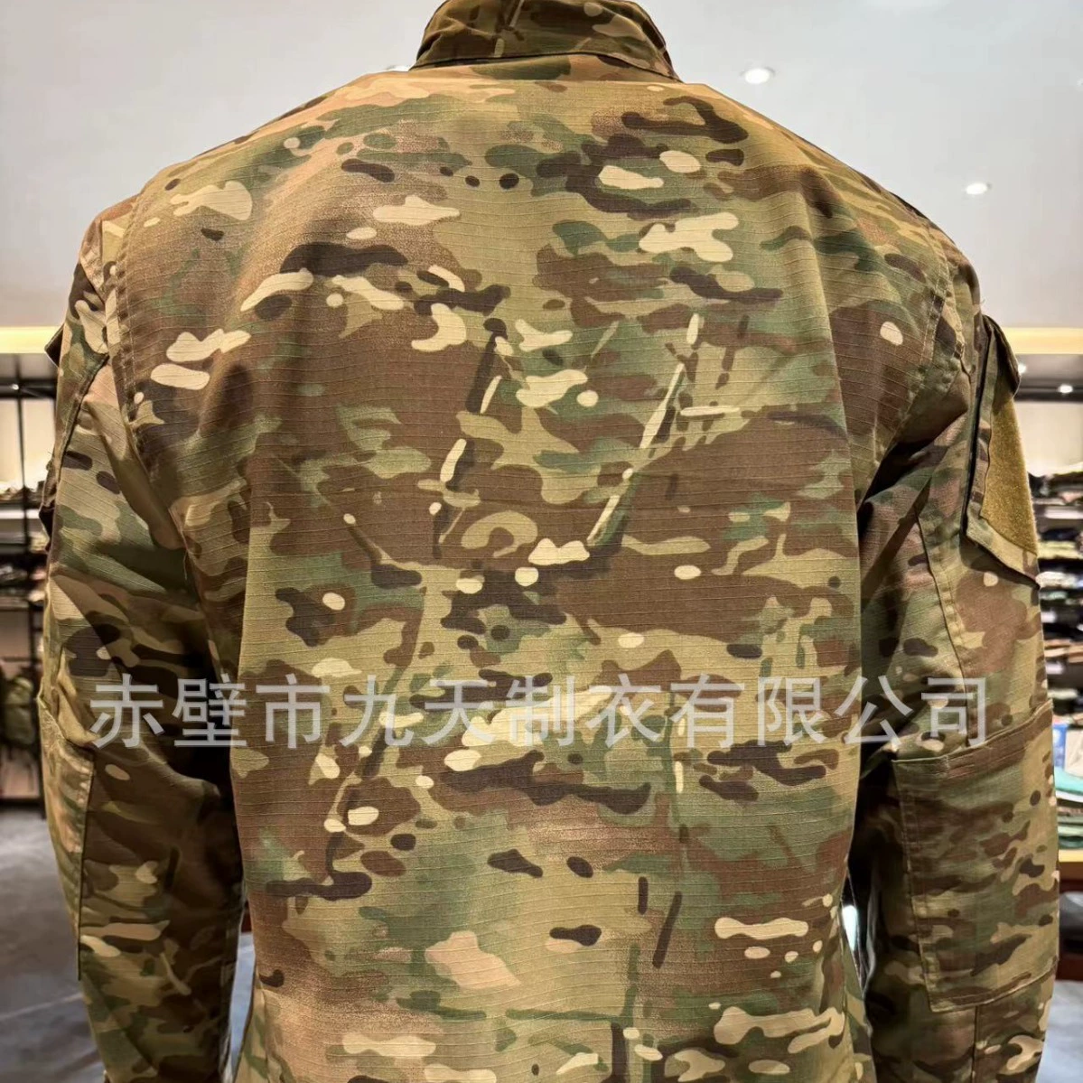 ACU, camouflage travel tactics set for training for work