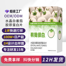 ͸���|���c�׷����zԭ���׉�Ƭ�ɶ����r�����zԭ���׉�Ƭ�I�B