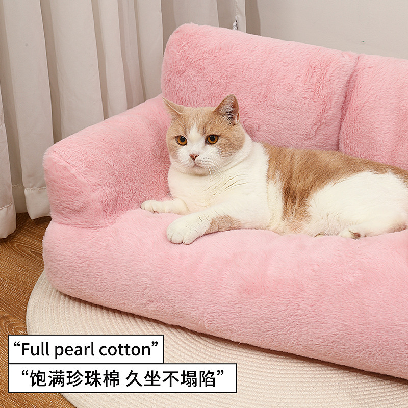 Cama para gatos, cama para gatos, cama para gatos, sofá para gatos, invierno, calentamiento, perros, suministros para perros