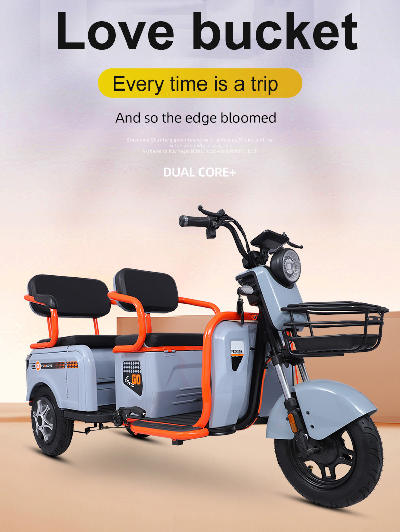 Mobility Scooter Customizable Logo Electric Tricycle
