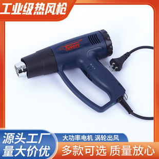 �_���Ɵ��L�� ���L���������{�� ��܇�NĤ ��s�ܹ��I���L��2000W