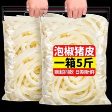 ݽiƤb500ɽˮƤʳζСeWtʳ