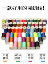 ?�ֿp����9�ɈAϞ���ֿp�� ��]���ɟ��Y �ֹ�DIYƤ�ﾀ0.55mm��