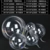 13-inch wave ball [please contact customer service for actual size]