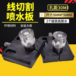 ���и���� �C���z�܇�ˮ��50*50�����Ը߾�ˮ��ˮ�厧���F