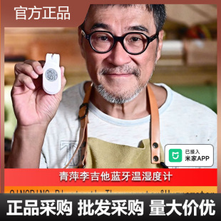 ��Ƽ����{���؝��Ӌ��y�҃ȼ��ÜضȜy�����ٷ����B