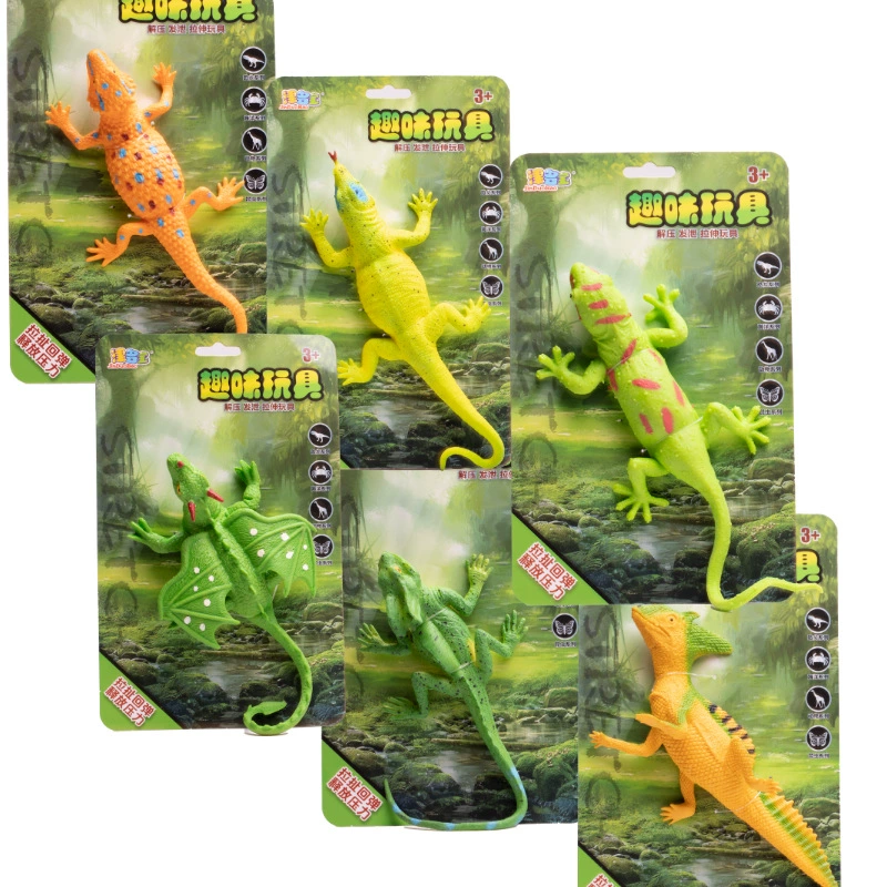 Морская игрушка из мягкой резины, осьминог, антистресс