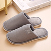 2023 cloth label floor drag lamp core down anti -slip home shoes, a piece of cargo keeps warm cover -toe couple cotton slippers