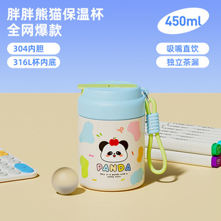 ���ر�������С�ɱ�y316���P䓃�ͯ�ɐ��L���ֵ��б�濧�ȱ�