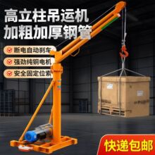 С��������C���ؙC���ϵ��Z���õ��C�����C���ؽ��B�b��늄Ӻ��J