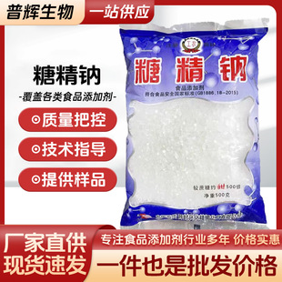 ���r��ʳ���Ǿ� �_���Ǿ��c����u���׻��������ӄ���ζ��