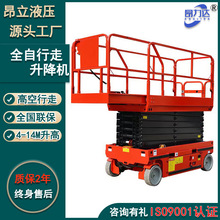 늄�Һ������ƽ̨����߿����I܇�Ǹ�܇ʩ�������C �����߸߿�E18