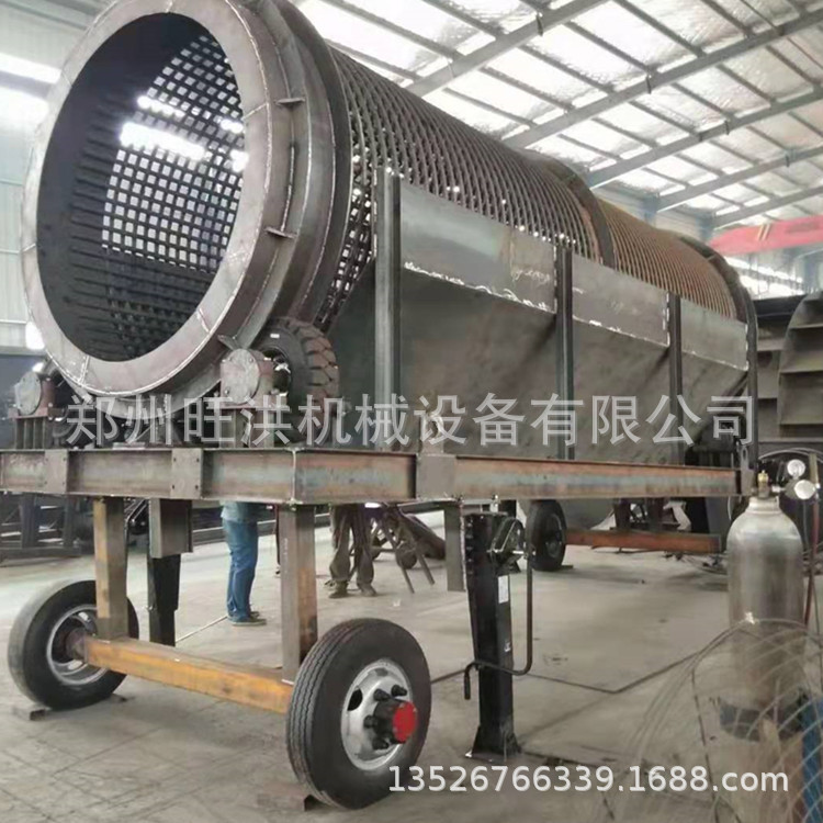 封闭滚筒筛双层圆筒转动筛土石机 混凝土砂石分离机 搅拌站滚筒筛