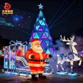 大型金属圣诞装饰品节日彩灯花灯户外大号圣诞树圣诞老人整套工厂