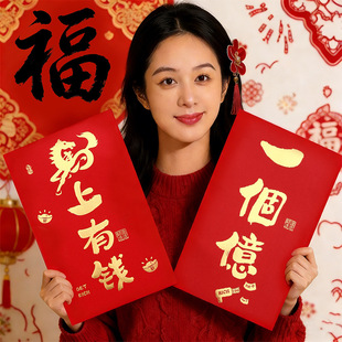 �R��һ���|����t���ش�̖���₀�Լt����2026�^�������fԪ���Ƿ�