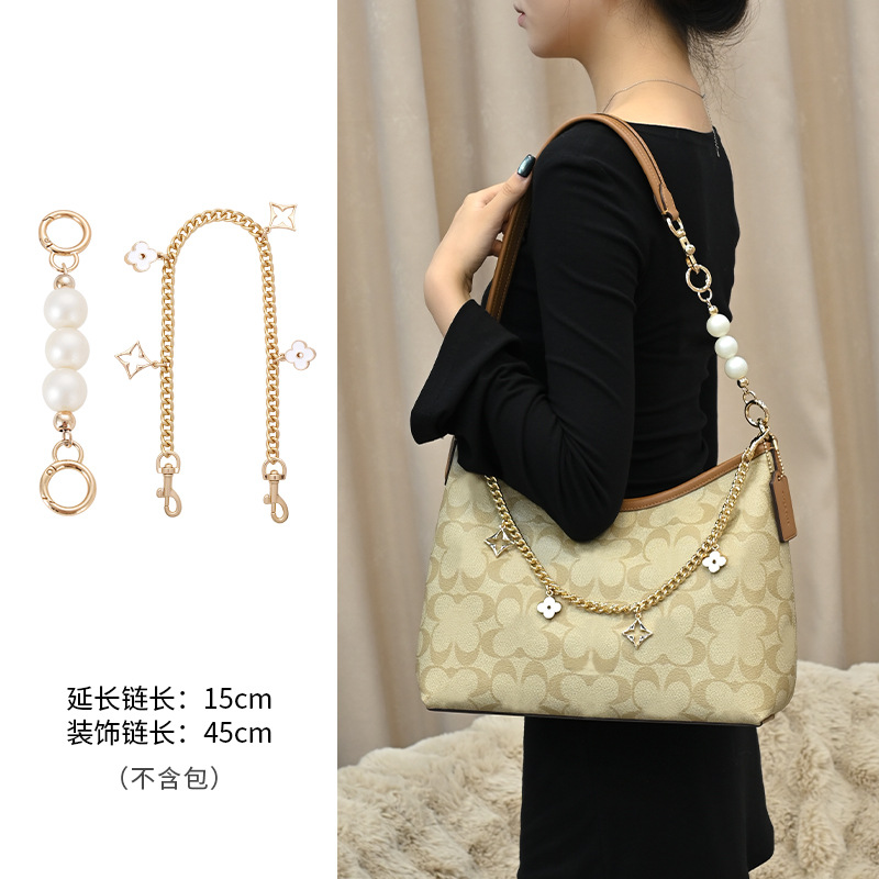 Cadena Extensora para Bolso Laurel31 de Metal para Bolsos image 17