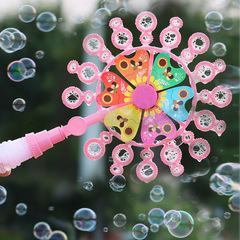 New Colorful Bubble Windmill Bubble Machine Handheld Multi-Hole Bubble Wand Wholesale