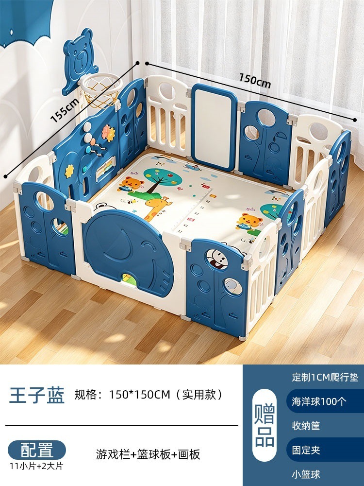 [barrera de juego para bebés barrera de protección infantil interior barrera de seguridad para niños en el suelo para el parque]