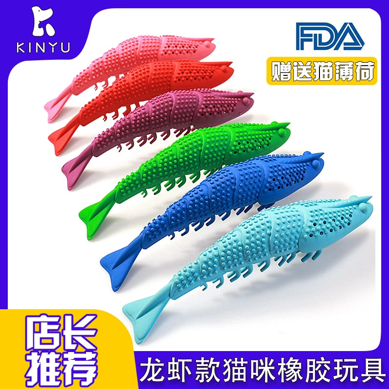 Трансграничные игрушки для кошек, зубная щетка для чистки кошачьих зубов, игрушки для домашних животных, имитация креветок, кошачья мята, забавные игрушки для кошек, товары для домашних животных