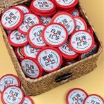 小茶饼玫瑰红茶对对碰厂家批发糯糯香茶30种茶红茶普洱茶福鼎白茶