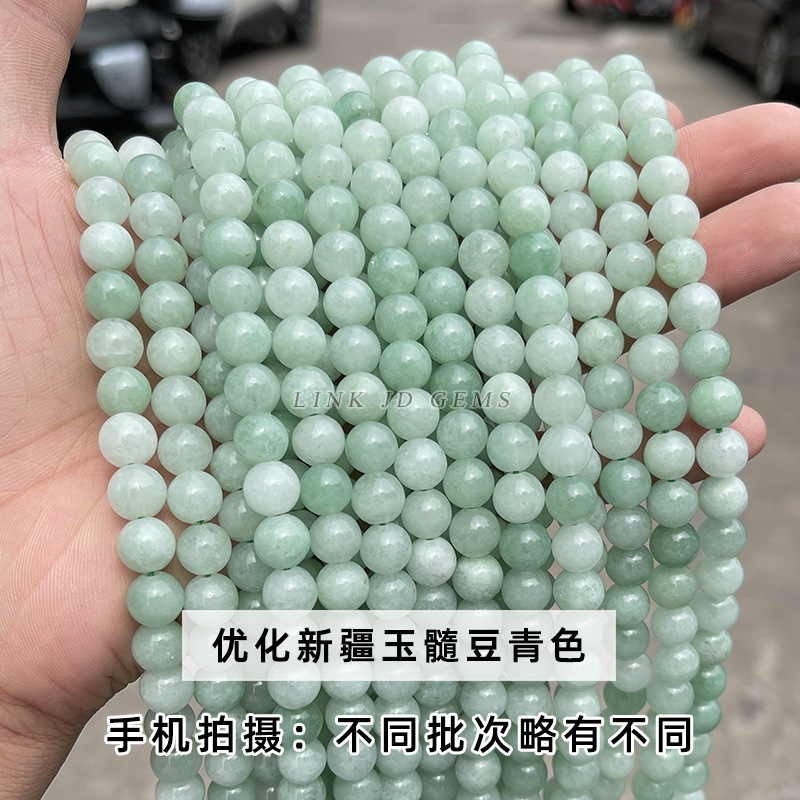 結晶徳ジュエリー海藍宝玉髄散珠水色玉玉玉玉玉diyブレスレットビーズアクセサリー卸売り|undefined