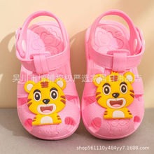 ��ͯ��Ь�ɐۿ�ͨ�ϻ�ܛ�׷������^�U��ԡ���⴩�W��Ь������Сͯ