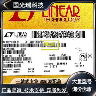 ����LT1764AEQ-1.5 LTM8055EY#PBF LT8646SEV#WPBF LTM8028EY#PBF