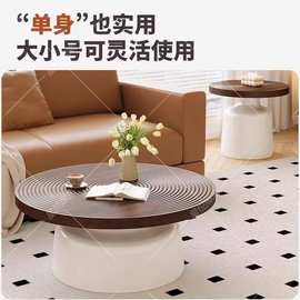 侘寂风茶几中古风客厅咖啡桌法式复古设计师同款家用小户型圆桌