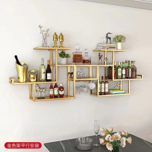 Nordic Iron Wine Rack Wall Rack Wall-Mounted Decoration Creative Dining Room Living Room Exhibition