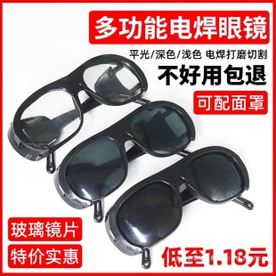 ��늺����R�������ĥ�и��w�R�������Äڱ��廡���Ӵ��۷��oĿ�R