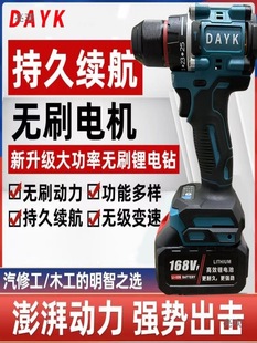 �����oˢ���荴����늛_��荳��荼��ö๦���ݽz�����