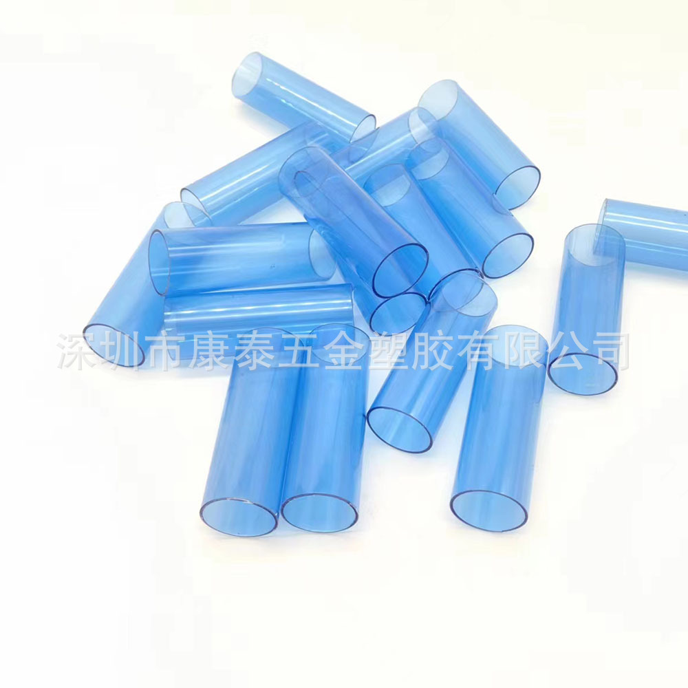 雾化器包装管 PC圆管 油杯管 深圳市塑胶管