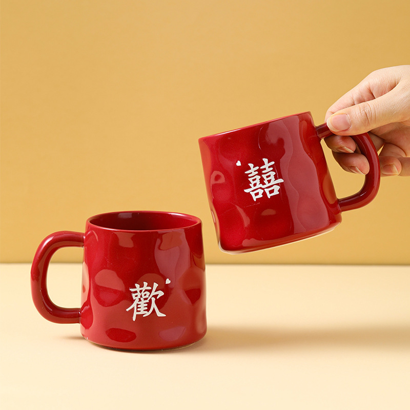 Wedding Mouthwash Cup, Brushing Teeth, a Pair of Ceramic Wedding Toiletry Wedding Set, Red Toothbrush, Dowry Couple Water Cup Wedding Mouthwash Cup, Brushing Teeth, a Pair of Ceramic Wedding Toiletry Wedding Set, Red Toothbrush, Dowry Couple Water Cup