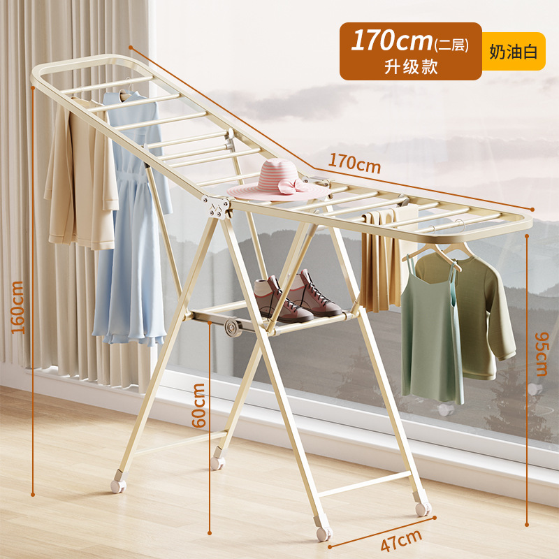 Espesar y engrosar, sin instalación, tendederos de piso plegables, interiores y exteriores, balcones, ropa, edredones, artefactos al por mayor