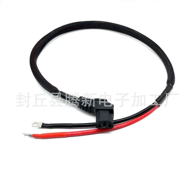 cord high power T-type lithium Other Electric Vehicle Accessories