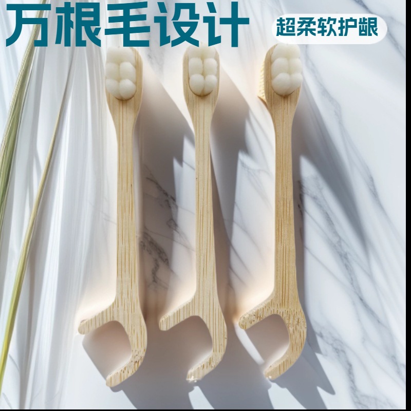 跨境爆珠牙刷一次性户外旅行牙刷迷你便携牙刷牙线漱口水套装批发