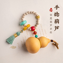 ������J�ְѼ������^��ƤС�����P��������[�����_����Ȼ