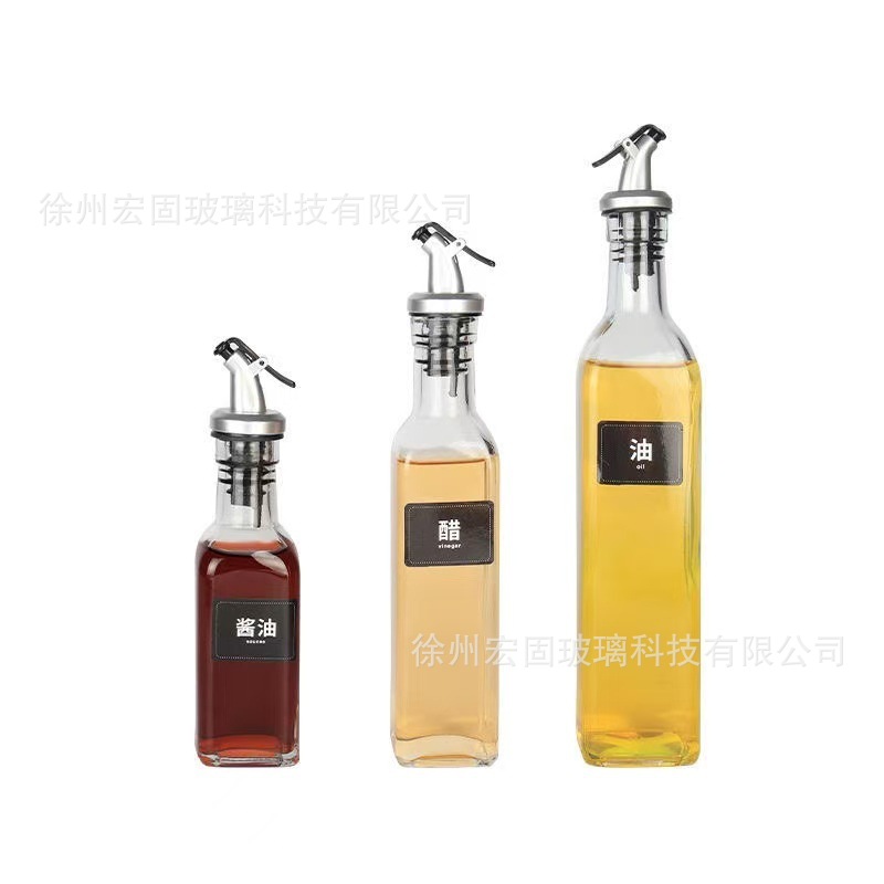 Botella dispensadora de aceite de grado alimenticio para uso transfronterizo, pequeña botella de aceite, botella de vidrio, para salsa de soja, vinagre, condimentos, artículos domésticos de cocina.