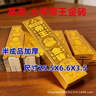 ������u���Ʒ������500���ֹ��Ӻ��������������Ʒ��l�S��