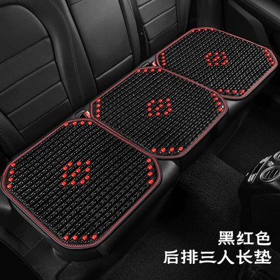 Car Seat Mat, Wooden Bead Ice Silk Cool pad - individual-long-cushion-for-three-people-in-the-back-row-black-and-red