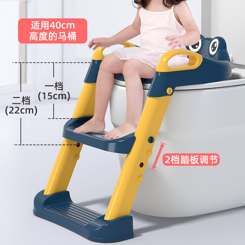 Children's toilet toilet ladder male and female baby child auxiliary toilet toilet rack cover baby seat washer staircase type