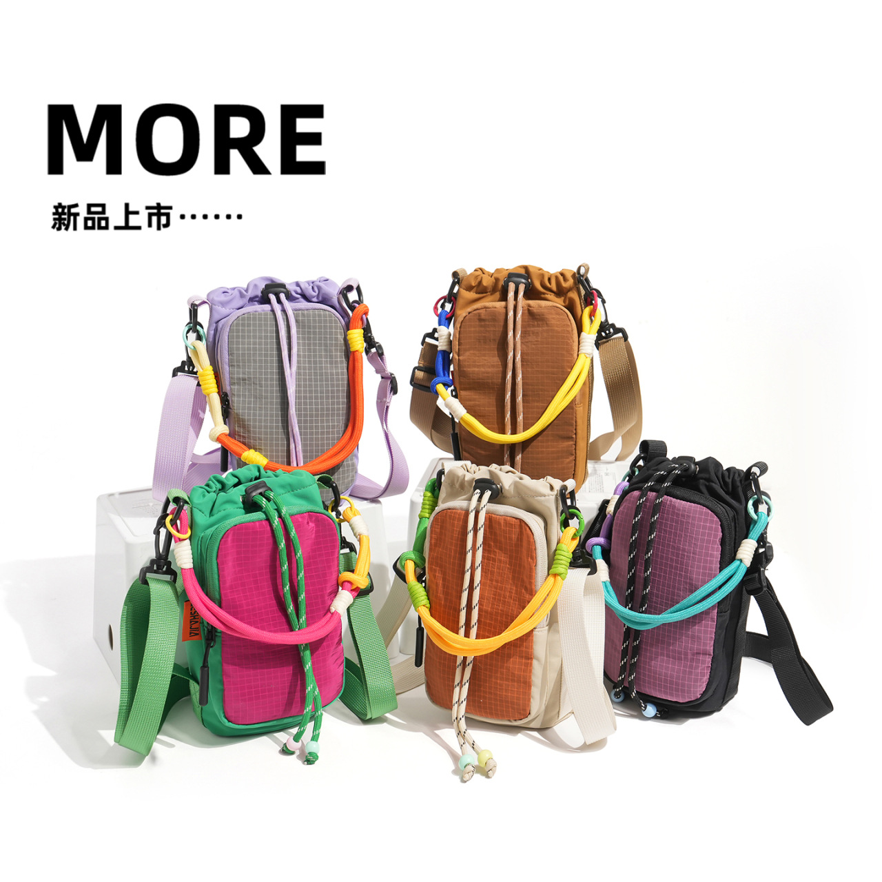 Cross-Border New Model 2026 Outdoor Sports Water Bottle Bag Dopamine Simple Versatile Phone Bag Water-Resistant Crossbody Bag