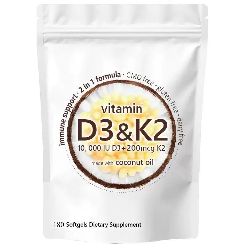 维生素d3k2跨境TK亚马逊热卖VitaminD3+K2Supplemen源头工厂O EM