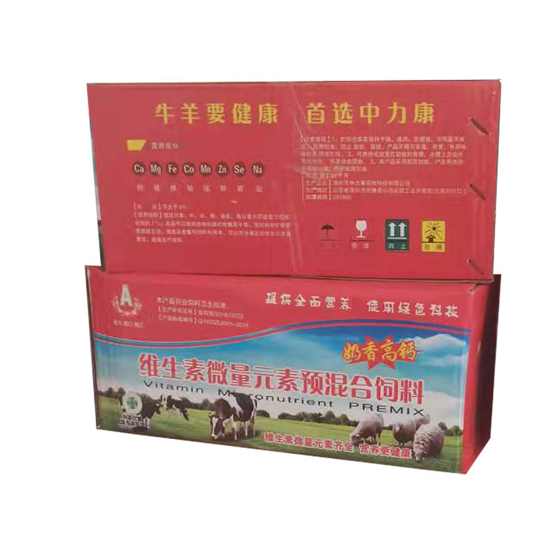 商品图